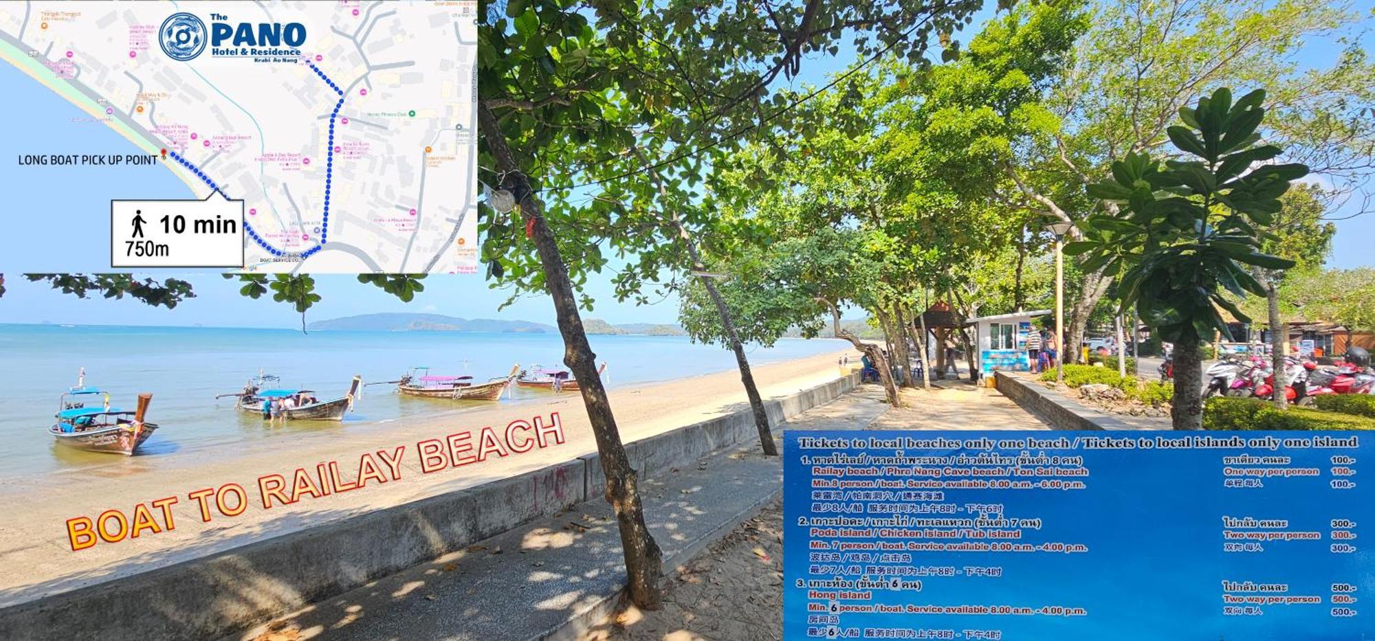The Pano Hotel & Residence Ao Nang Exteriér fotografie